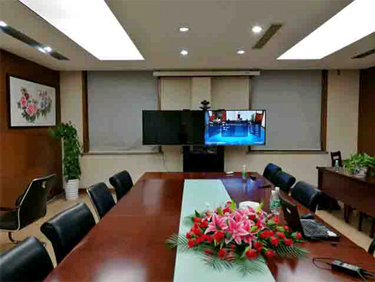 华为视频会议系统